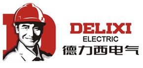 德力西