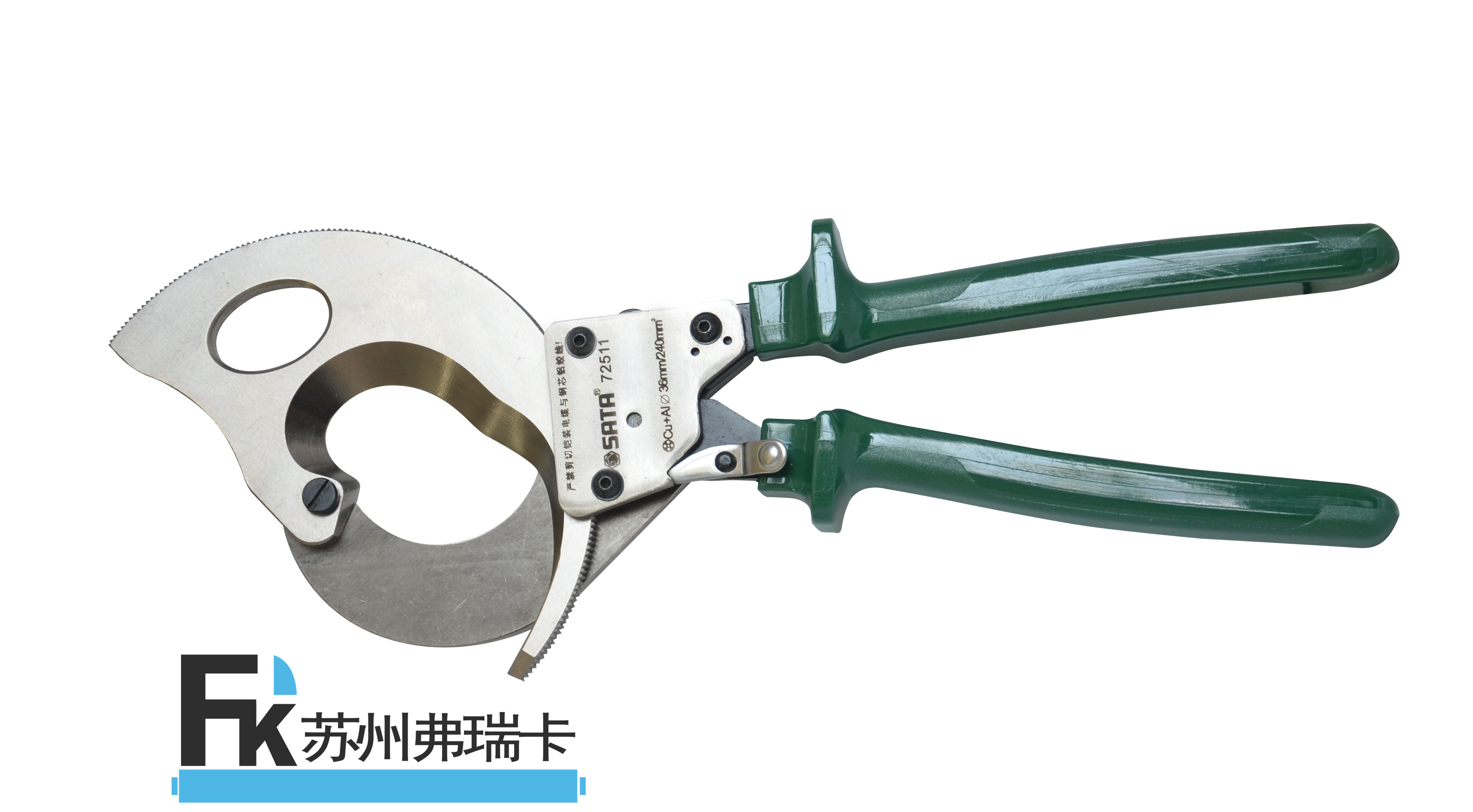 棘輪式手動(dòng)電纜剪
