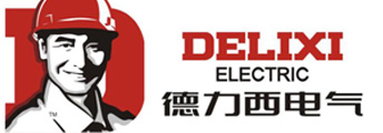 德力西