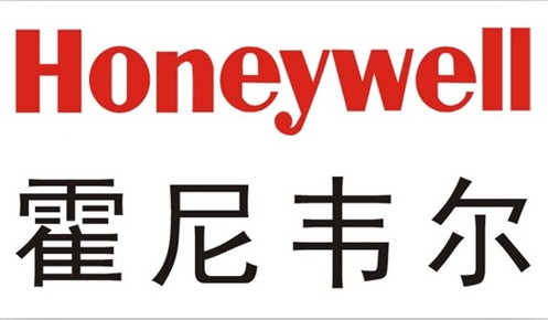 霍尼韋爾