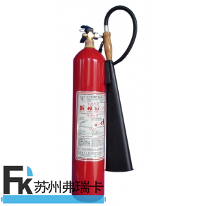 2,3KG手提式二氧化碳滅火器