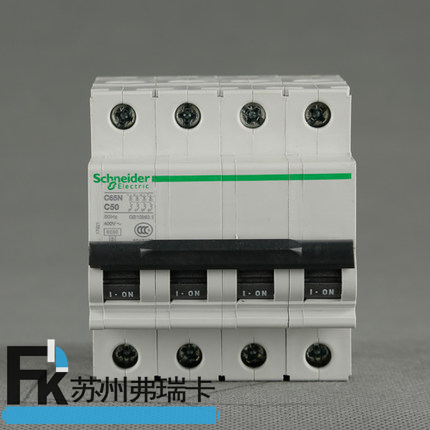 C65系列 家用三相四線空開