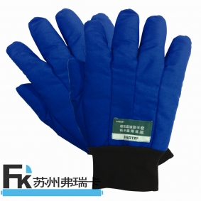 SF0501 產(chǎn)品名稱：超低溫液氮手套