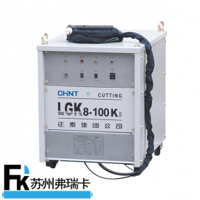 LGK8系列空氣等離子弧切割機