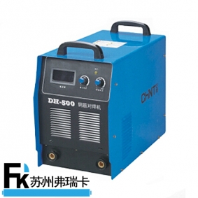 DH系列鋼筋對焊機