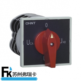LW5D系列萬(wàn)能轉(zhuǎn)換開關(guān)