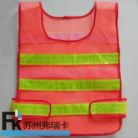 網(wǎng)面反光背心