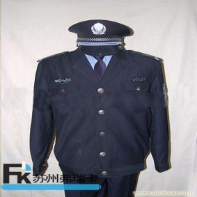 春秋保安服套裝