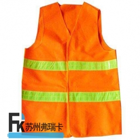 布面反光背心