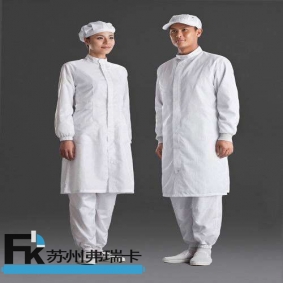 防靜電工作服