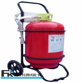 20,35,50ABC類推車式干粉滅火器
