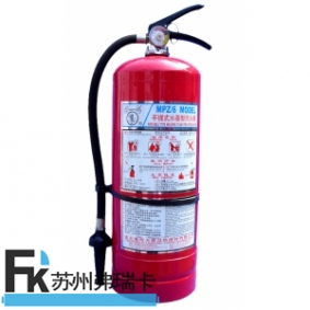3,6KG水基型滅火器